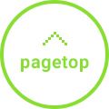 pagetop